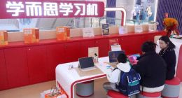 AI代替真人、课程更新不足、价格混乱，好未来解不开硬件难题｜电厂