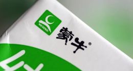 蒙牛的“澳洲悲歌”：73亿投入打水漂，海外并购成业绩“绞肉机”