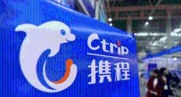 航司、酒店利润那么惨，为何只有携程疯赚？