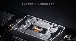 REDMI K80至尊版将升级超宽频赛博马达：安卓最大体积 全频段振动量更大