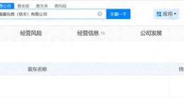 揭秘labubu赣州工厂 Labubu赣州工厂成立不足一年