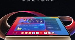 学而思学习机被家长吐槽，AI教育硬件出现硬伤