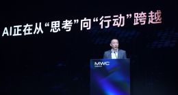让AI落地生根，最强智能体手机荣耀Magic V5炫技2025上海世界移动通信大会