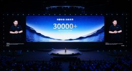 HarmonyOS 6 开发者Beta正式启动：打造无处不在的AI体验