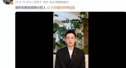 顿顿成了“下一个董宇辉”，东方甄选留不住大主播