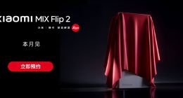 AMD全新UDNA架构曝光：旗舰显卡性能全面提升，剑指英伟达高端市场