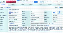 那尔那茜隐藏部分视频内容 那尔那茜近期涨粉近1万