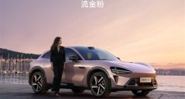 小米首款SUV YU7坚持运动初心，雷军：专注于打造豪华高性能体验