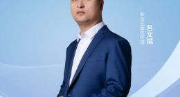 欧拉半年不到再换帅，吕文斌救火解局难