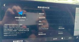 OTA升级停滞？车主质疑长安引力“区别对待”