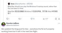 Windows 11启动声音Bug修复受阻，Beta用户已修复，Dev用户仍听Vista音效