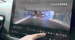 重庆一理想车主称刹车失灵引发连撞？4S店承认责任却要收“折旧费”