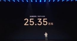 媒体在赛道测试小米YU7时刹车片起火 小米汽车回应