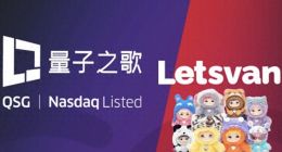 卖完“保健品”卖“潮玩”，量子之歌的步子迈太大