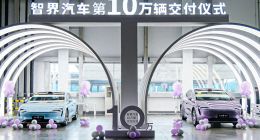 鸿蒙智行，到底还能不能行