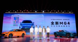 2026款MG5、Cyberster焕新上市 MG全面All in新能源