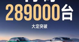 对话多名小米集体维权车主｜愤怒质疑无数，到底谁来回答？