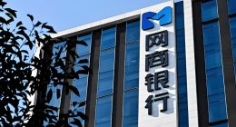 网商银行：业绩大降后存贷款余额双双减少，年报存不实表述、多位独董同时兼任5家公司