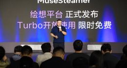 杀疯了！百度“电影级”AI视频创作平台“绘想”一手实测