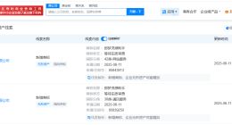 字节跳动申请注册即梦灵感助手商标