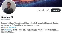 OpenAI宫斗加剧，Meta高薪截胡奥特曼