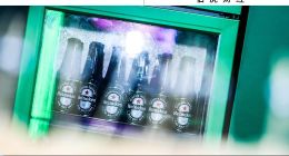 侯孝海退场，华润啤酒“啤白双轨”困局待解