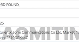 REDMI K90系列现身GSMA数据库：处理器尘埃落定