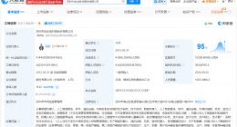 优必选公布仿生机器人实时对话方法专利