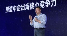 中国AI加速出海 阿里云提供全栈能力支持