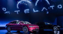 享界S9六月份交付量创新高，用户星享之夜展现品牌魅力