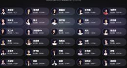 四年亏损超30亿，“直播电商第一股”遥望科技陷“追风口”困局