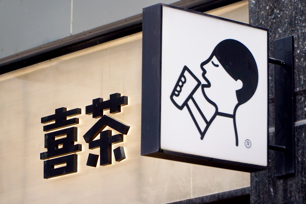 71D92368C1521F2F94F5DDD977DC870A_w1000h667.jpg 71D92368C1521F2F94F5DDD977DC870A_w1000h667.jpg