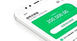 省呗乱象丛生：高息、隐费、暴力催收齐现，一句“你猜”怼记者