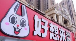 跪地道歉、管理失控：万辰集团狂奔扩张埋隐患