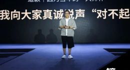 从背背佳到小罐茶，「营销大师」杜国楹如何收割财富