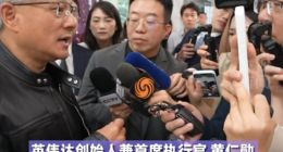 NVIDIA H20芯片解禁在望，黄仁勋宣布即将在华销售