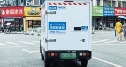 新石器无人车黄石测试被叫停 中通快递申请退车