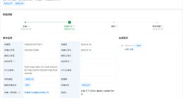 格力公布空调机器人专利 格力空调机器人可跟随用户移动