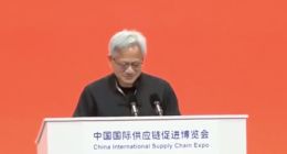 脱下皮衣、穿上唐装，黄仁勋中文演讲首秀