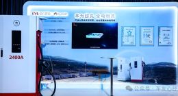 亿纬锂能连车马费都发不出了，要玩完？