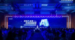 快应用融合AI技术，携手终端厂商开启智慧服务新时代