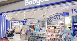 Babycare纸尿裤疑现异物！背后公司两年前接受上市辅导