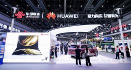 华为参展2025中国联通合作伙伴大：以技术创新驱动智慧生活升级