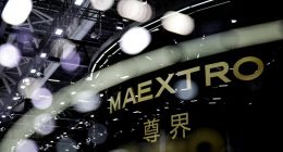 江淮预亏，“甩锅”尊界