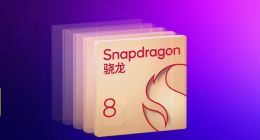 高通下半年旗舰Soc曝光：骁龙8 Elite 2与新品SM8845，性能与定位解析