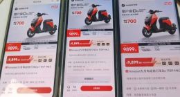 饥饿营销？九号猎户座二代发售被吐槽耍猴，有网友直接买小牛FXT