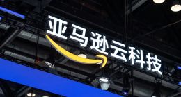 AWS上研院关闭：亚马逊中国“挽歌”？