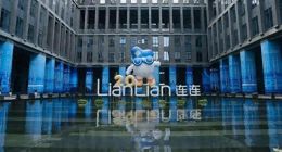 连连数字财务总监魏萍薪酬1474.1万 是CEO辛洁4倍多