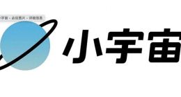 小宇宙COO、内容总编、商业市场负责人等多位核心高管集体离职