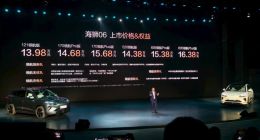 全系搭载天神之眼C、云辇-C，比亚迪海狮06上市：13.98万起